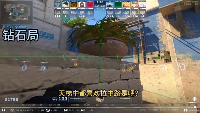花坛ygg闪反刷快枪中路  战术封面
