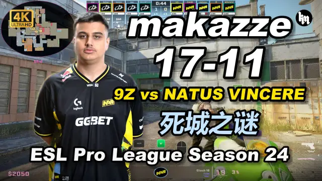 makazze makazze (17-11) 9Z 对阵 NATUS VINCERE (死城之谜) | ESL Pro League Season 24 视频封面