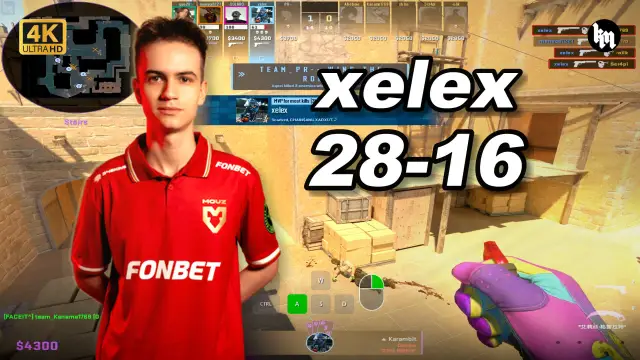 xelex 🔥xelex (28-16) 和PR双排 对面sh1ro 均分3300 荒漠迷城 POV | 2026.09.04 视频封面