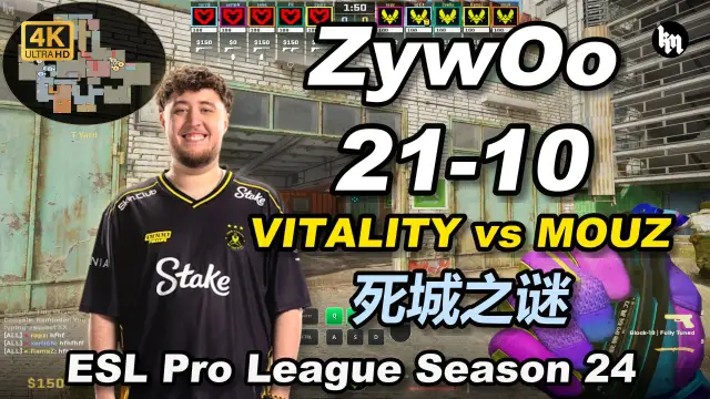 ZywOo ZywOo (21-10) VITALITY 对阵 MOUZ (死城之谜) | ESL Pro League Season 24 视频封面