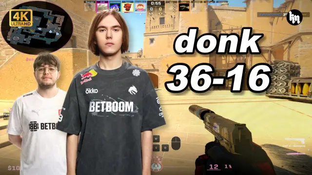 donk 难崩🔥donk一个人比三个队友杀的多 36杀难得一胜 荒漠迷城 POV | 2026.09.17 视频封面