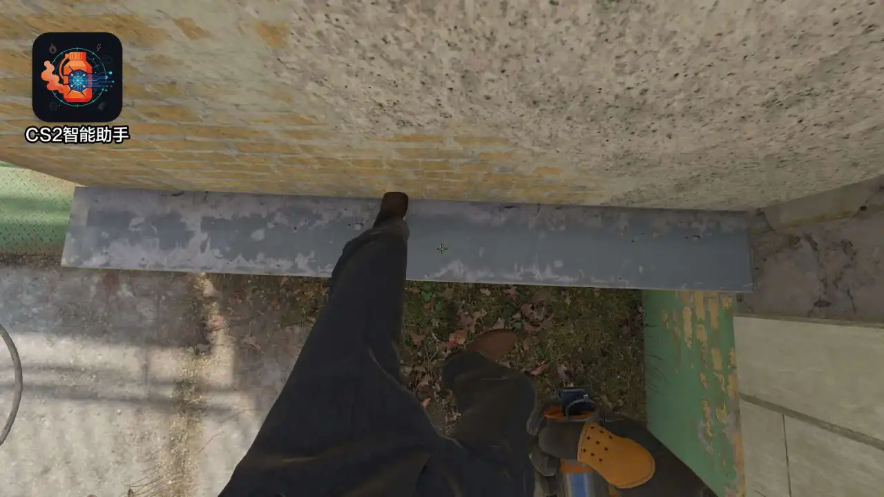 站位