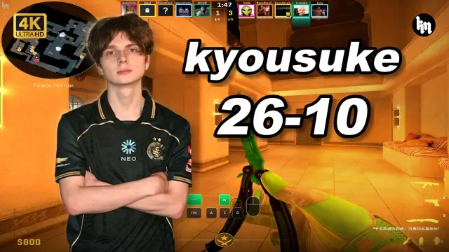 kyousuke 🔥kyousuke (26-10) 2.47 Rating 均分3300 荒漠迷城 POV | 2026.09.17 视频封面