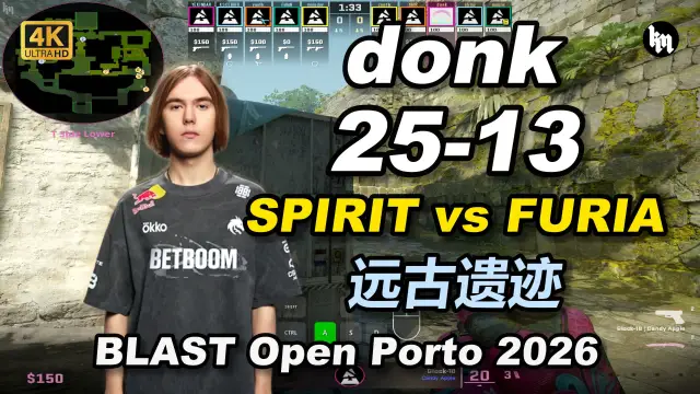 donk donk (25-13) 绿龙 vs 黑豹 (远古遗迹) | BLAST Open Porto 2026 视频封面