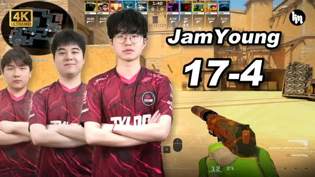 JamYoung 🔥JamYoung (17-4) 均分2700 荒漠迷城 POV | 2026.10.05 视频封面