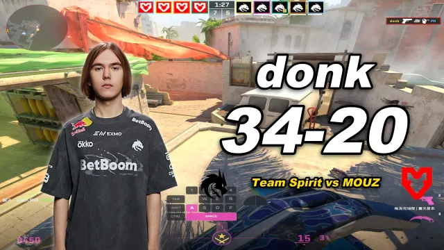 donk donk (34-20) 绿龙 对阵 MOUZ (荒漠迷城) | PGL Masters Bucharest 2026 视频封面