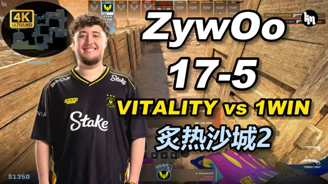ZywOo ZywOo (17-5) 小蜜蜂 对阵 1WIN (炙热沙城2) ESL Pro League Season 24 视频封面