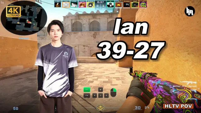 lan 🔥lan (39-27) Vitalem Aerem 对阵 Rare Atom | Dust2 POV | 2026.09.06 视频封面