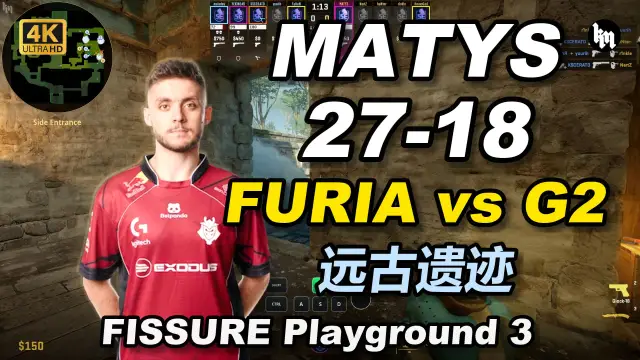  MATYS MATYS (27-18) G2 vs 黑豹 (远古遗迹) | FISSURE Playground 3 视频封面