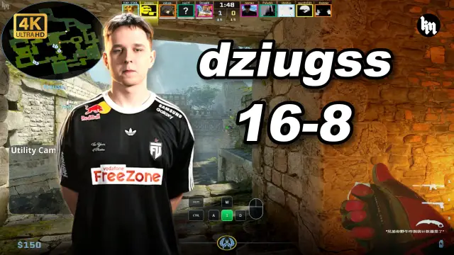 dziugss 🔥dziugss (16-8) 均分3200 远古遗迹 POV | 2026.09.12 视频封面