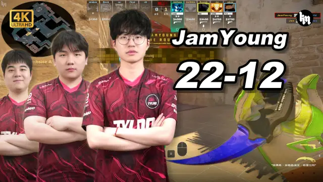 JamYoung 🔥JamYoung欧服天梯三排 均分2500 荒漠迷城 POV | 2026.10.01 视频封面