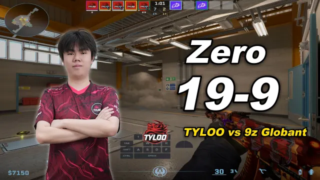 Zero Zero (19-9) 天禄 vs 9z (核子危机) | PGL Masters Bucharest 2026 视频封面