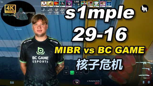 s1mple s1mple (29-16) MIBR 对阵 BC.GAME (核子危机) Stake Pulse Beat III 视频封面