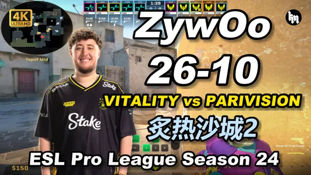 ZywOo ZywOo (26-10) VITALITY 对阵 PARIVISION (炙热沙城2) | ESL Pro League Season 24 视频封面