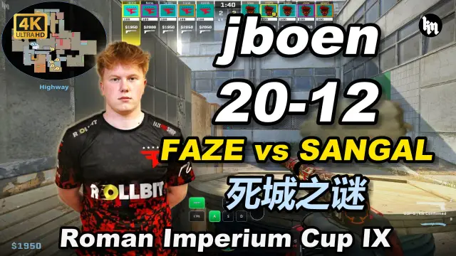 JBOEN jboen (20-12) FAZE 对阵 SANGAL (死城之谜) | Roman Imperium Cup IX 视频封面
