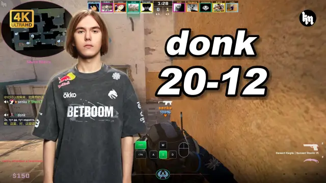 donk 🔥donk (20-12) 1.20 Rating 均分3600 炙热沙城2 POV | 2026.09.19 视频封面