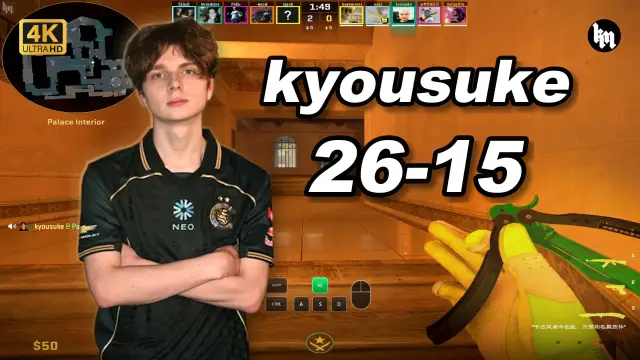 kyousuke 🔥kyousuke (26-15) 1.41 Rating 均分3300 荒漠迷城 POV | 2026.09.20 视频封面