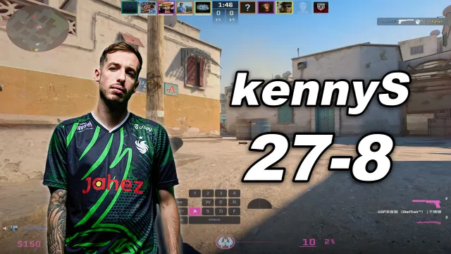 kennyS 🔥kennys (27-8) 1.85 Rating 均分2700 炙热沙城2 POV | 2026.10.20 视频封面