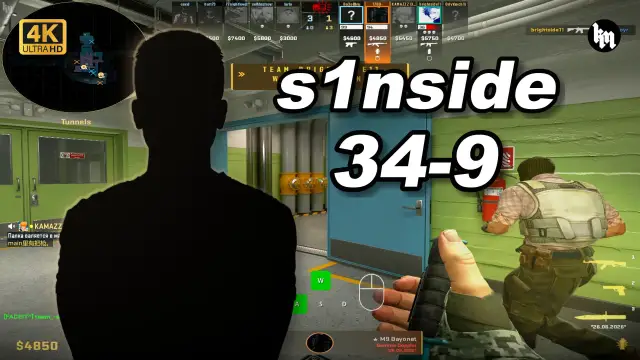 s1n 绿龙青训🔥s1nside (34-9) 1.90 Rating 均分3500 核子危机 POV | 2026.09.06 视频封面