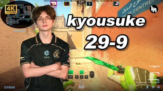 kyousuke 🔥kyousuke (29-9) 均分3300 荒漠迷城 POV | 2026.09.20 视频封面