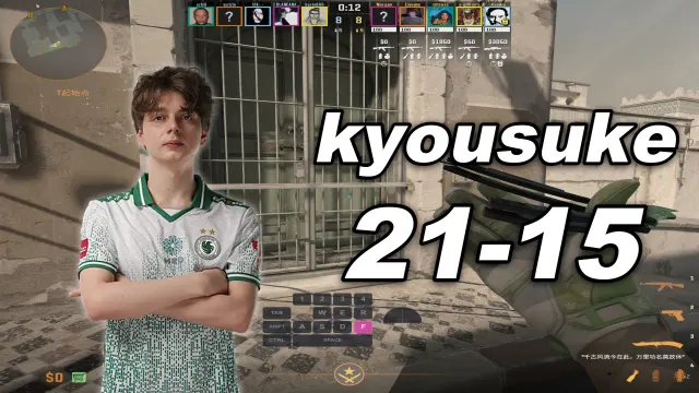 kyousuke 🔥kyousuke (21-15) 天梯单排 均分3100 炙热沙城2 POV | 2026.10.22 视频封面