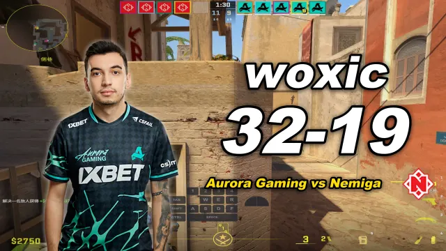 woxic woxic (32-19) AURORA vs NEMIGA (荒漠迷城) | PGL Masters Bucharest 2026 视频封面