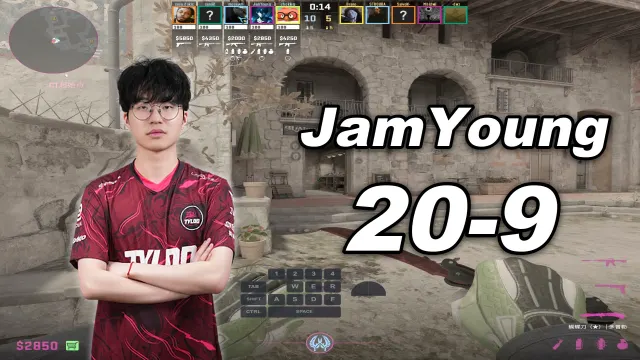 JamYoung 🔥JamYoung (20-9) 1.37 Rating 均分2700 炼狱小镇 POV | 2026.10.26 视频封面