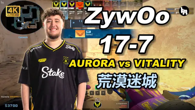 ZywOo ZywOo (17-7) AURORA 对阵 VITALITY (荒漠迷城) StarLadder StarSeries Fall 2026 视频封面