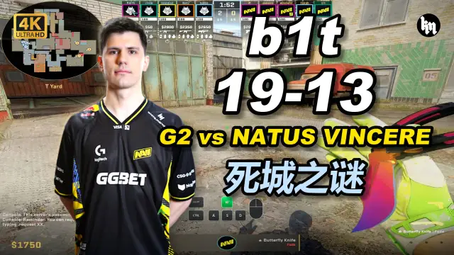 b1t b1t (19-13) G2 对阵 NATUS VINCERE (死城之谜) EPL S24 视频封面