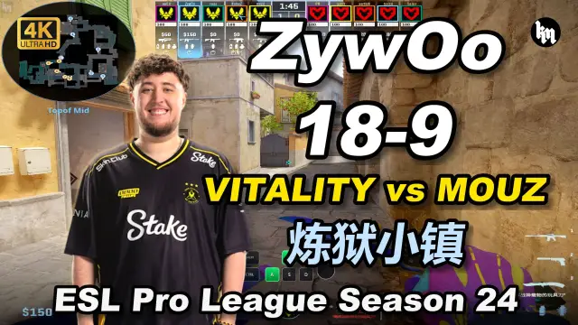 ZywOo ZywOo (18-9) VITALITY 对阵 MOUZ (炼狱小镇) | ESL Pro League Season 24 视频封面