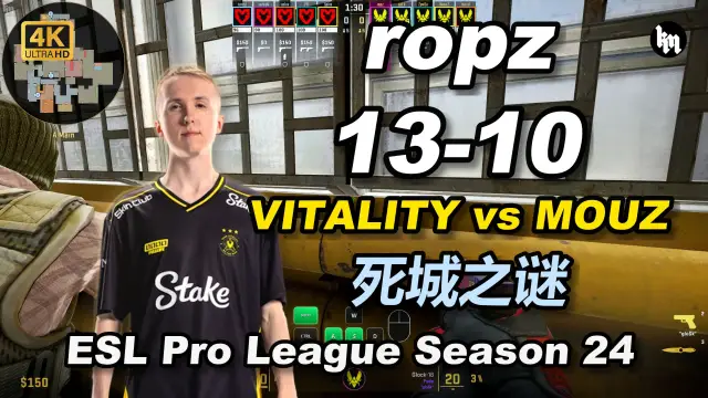ropz ropz (13-10) VITALITY 对阵 MOUZ (死城之谜) | ESL Pro League Season 24 视频封面