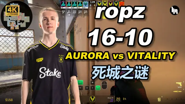 ropz ropz (16-10) AURORA 对阵 VITALITY (死城之谜) StarLadder StarSeries Fall 2026 视频封面
