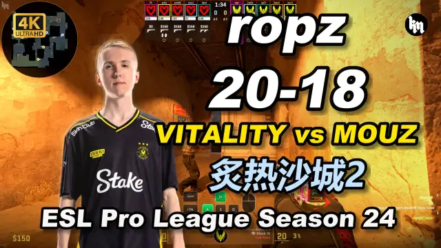ropz ropz (20-18) VITALITY 对阵 MOUZ (炙热沙城2) | ESL Pro League Season 24 视频封面