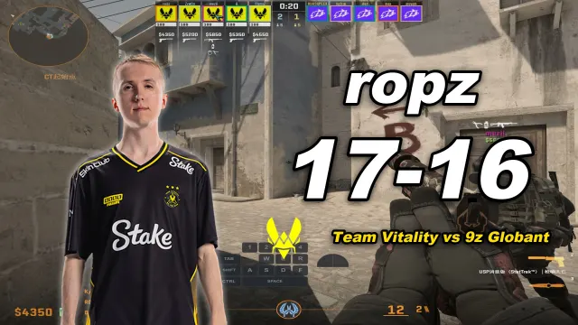 ropz ropz (17-16) VITALITY 对阵 9Z (荒漠迷城) | PGL Masters Bucharest 2026 视频封面