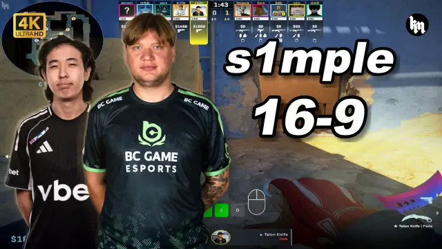 s1mple 🔥s1mple (16-9) 1.31 Rating 均分3300 荒漠迷城 POV | 2026.09.04 视频封面