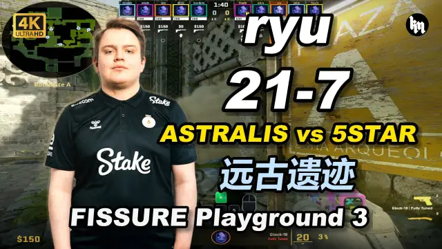 ryu ryu (21-7) 5STAR 对阵 A队 (远古遗迹) | FISSURE Playground 3 视频封面