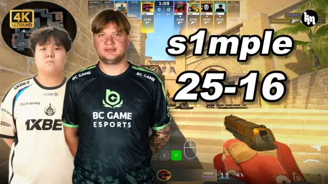 s1mple 🔥s1mple (25-16) 和mzinho双排 均分3300 荒漠迷城 POV | 2026.09.09 视频封面