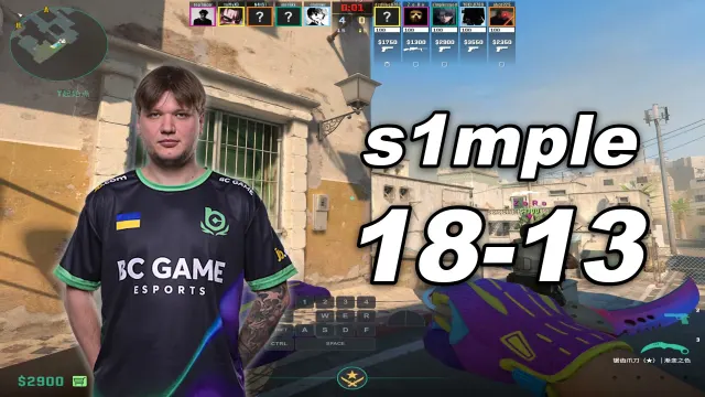 s1mple 🔥s1mple (18-13) 均分3200 炙热沙城2 POV | 2026.10.28 视频封面