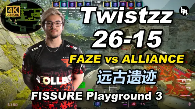 Twistzz Twistzz (26-15) FAZE 对阵 ALLIANCE (远古遗迹) | FISSURE Playground 3 视频封面