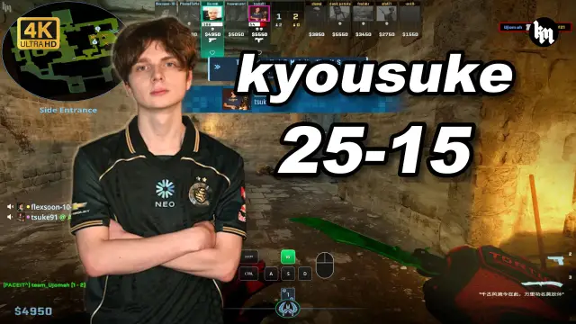 kyousuke 🔥kyousuke 25-15 均分3600 远古遗迹 POV | 2026.10.17 视频封面